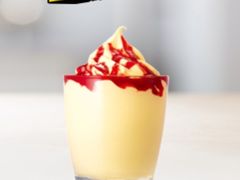 圆鼓鼓芝士咸蛋黄味草莓新地-麦当劳(瓦房店世纪广场店)