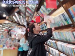 -钟书阁(珍园店)