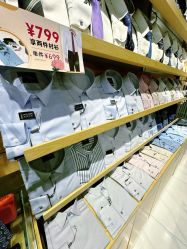 -埃沃定制(壹方城购物中心店)