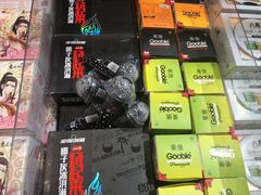 -盒马鲜生(首义店)