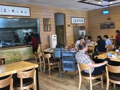 -裕兴记(东门町店)