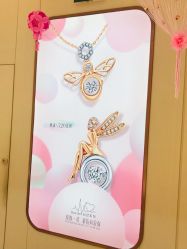 -六桂福珠宝(二百大楼店)