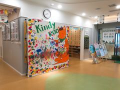 -亲亲袋鼠托育早教·思维专注力·棕熊英语(鼓楼恒力城店)