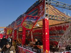 -武汉紫薇都市田园