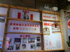 -味福记·本地特色菜(八一万达广场店)