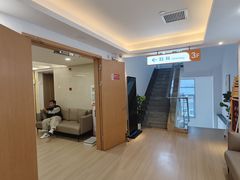 -上海仁爱医院