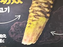 -大叹号·朝鲜族烤肉(潍坊泰华城店)