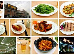 轩记-轩记海鲜餐厅·四十五年老字号·经典粤菜(西区彩虹店)