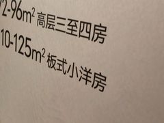 -龚印记牛骨牛杂屋·四代传承(珠影星光城店)