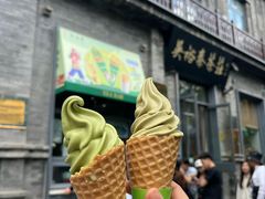 -吴裕泰茶庄(前门大街店)
