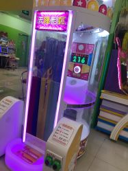 -莫莉幻想儿童乐园(绍兴金帝银泰城店)