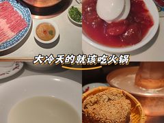 -北京老门框爆肚涮肉馆(锦业路店)