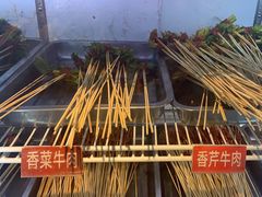 -钢管厂五区小郡肝火锅串串香(清河店)