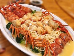 龙虾伊面-濠景渔港(汇通店)