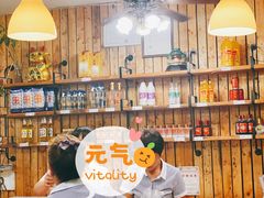 大堂-勇记干锅居(德阳店)