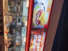 -開籠雀冰室(同和金铂店)