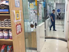 -芭比堂动物医院(广州爱宠下渡路分院)
