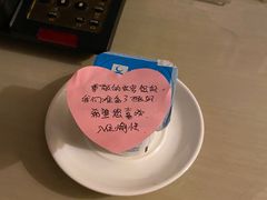 -天津水晶宫饭店