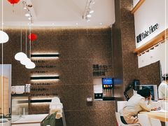 -池奈·日式咖喱蛋包饭(老城根Gpark店)