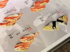 -三禾寿司(南城印象汇店)