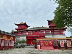 -茅山东方盐湖城景区