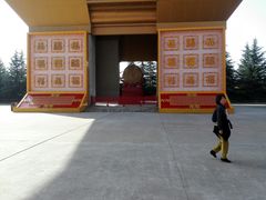 -法门文化景区