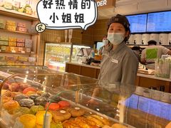 -奈雪的茶(新天地广场PRO店)