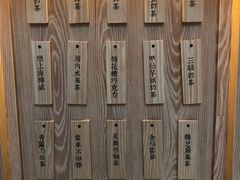 -厝内小眷村(西单大悦城店)