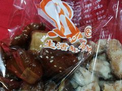-生活林(河北路店)