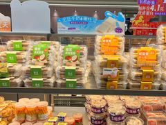 -BreadTalk面包新语·烘焙蛋糕(金光华广场店)