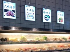 -张正麻辣串(包河万达店)