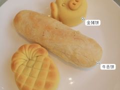 -北京稻香村(堤口路店)