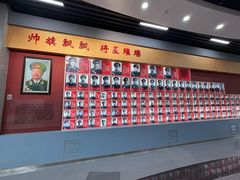 -三五九旅屯垦纪念馆