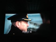 -博纳UA影城(KK Mall店)