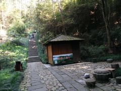-梦姑塘文化公园