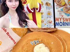 -麦当劳(机场DFS店)