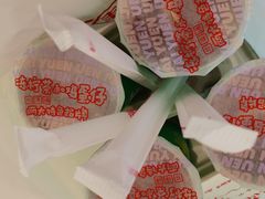 -桂桂茶(恒基名人店)