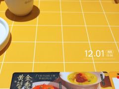 -蔡澜点心·粤菜(花城汇南区店)