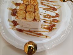 -浮漫咖啡(镜湖万达广场店)