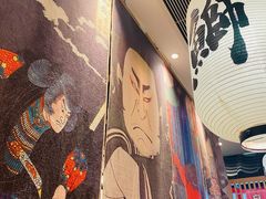 大堂-沼津港渔市(宏伊国际广场店)
