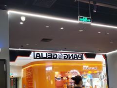 -胖哥俩肉蟹煲(湖滨银泰in77店)