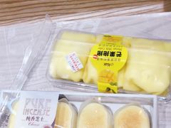 -裕兴烘焙(新桥西路店)