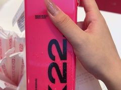 -K22.酸奶草莓(淮安吾悦广场店)