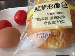 -瑞慈体检上海徐汇机构