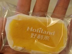 -好利来(西美花街店)