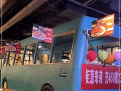 -前海沿·青岛菜(五四广场永旺店)