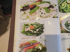 菜单-鹅公村·国家非遗传承(荔湾店)
