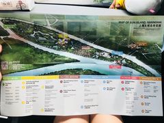 -太阳岛度假酒店