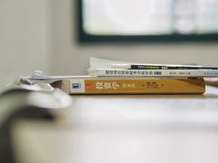 -广东财经大学(广州校区)