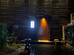 门面-鸟幸 TORISAKI 炭火居酒屋